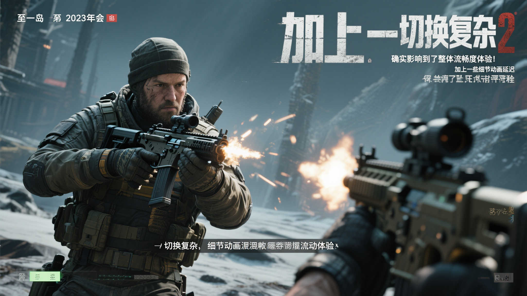 赏金女王模拟器-软件服务